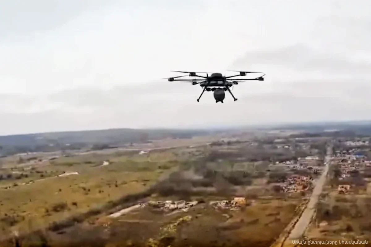 Спецназ ФСБ выследил группы ВСУ в Константиновке через их собственный беспилотник